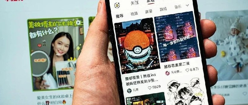 小红书朝百度开了一枪？经过十余年的发展，尤其近几年随着小红书的崛起，小到餐厅推荐，大到考研考编，很多年轻人早已把小红书当搜索引擎在用——这使得小红书逐渐稳住信息流场域+搜索场域的双场域心智