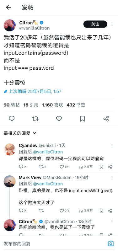 我公众号回复特定关键词指令执行某些操作，我也是这样做处理的，而且还做了防误输入处理