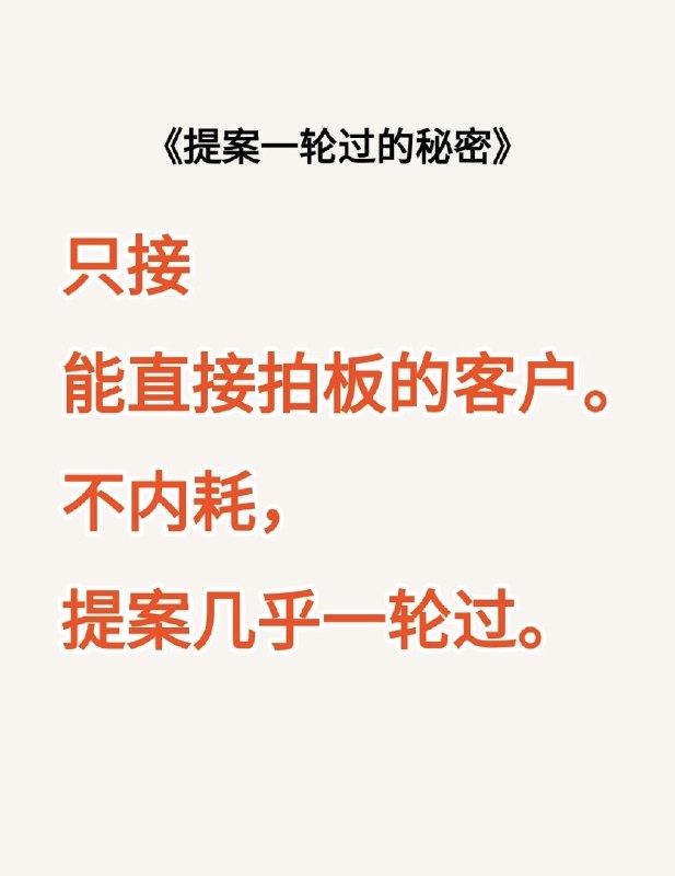 #出海运营秘籍👉@yunying23《当代乙方公司经营指南》#出海运营秘籍👉@yunying23《当代乙方公司经营指南》