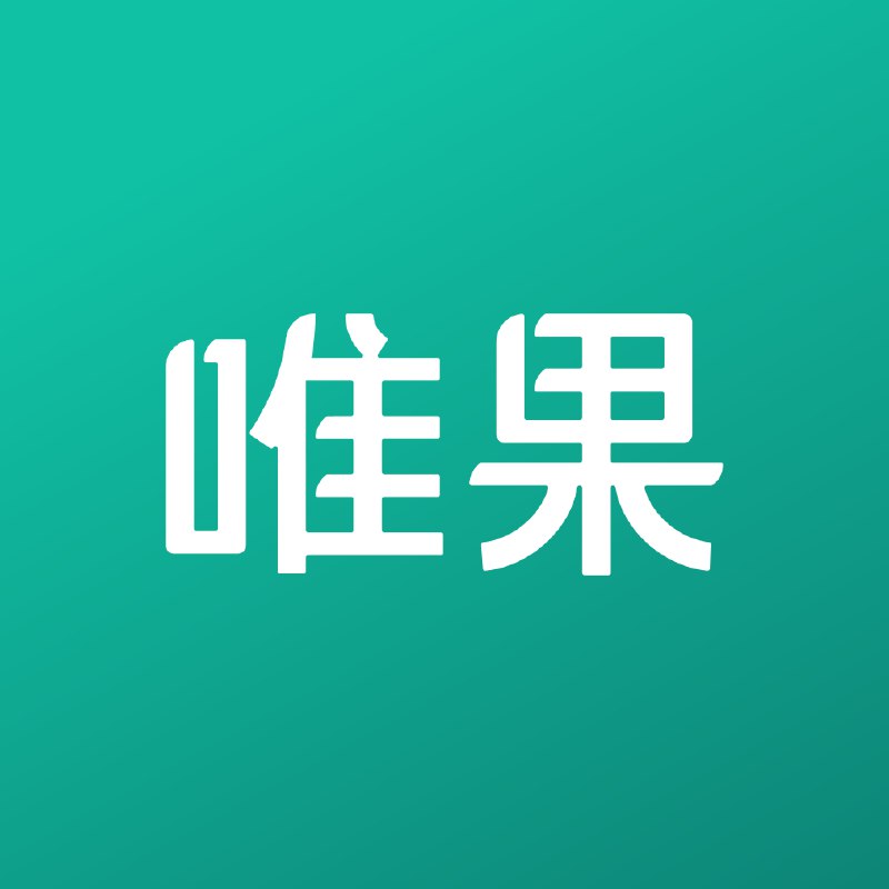 #出海运营秘籍👉@yunying23干了3年多再次推翻自己✌️通过实践，意识到0中介费平台定位，其实是误区，应该从“价格”转向“价值”，这才是平台走向成熟和可持续发展的路径
