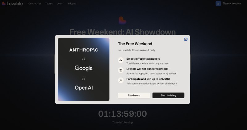 Lovable好会玩，搞了个线上Hackathon限时无限量使用Token，而且发挥平台优势让大家PK哪个模型更好，很有话题性了