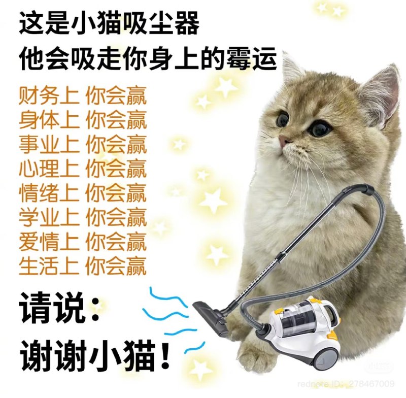 🆘擅长国内大规模增长的朋友，想和你们交个朋友😽😽😽😽😽😽😽😽😽😽😽😽🔮🔮老师们，请自荐➕疯狂艾特自己的大神📈📈1️⃣有好用的国内达人营销工具/达人数据库saas推荐吗？（覆盖任何渠道）2️⃣有小红书起号砖家 / 社群吗？3️⃣有抖音起号砖家 / 社群吗？4️⃣有审美炸裂的设计师推荐吗？💥5️⃣有爱写东西的朋友推荐吗？get各种热梗还爱写东西叭叭叭的老i子（我听说老e子爱写作有点痛苦了）🆘擅长国内大规模增长的朋友，想和你们交个朋友😽😽😽😽😽😽😽😽😽😽😽😽🔮🔮老师们，请自荐➕疯狂艾特自己的大神📈📈1️⃣有好用的国内达人营销工具/达人数据库saas推荐吗？（覆盖任何渠道）2️⃣有小红书起号砖家 / 社群吗？3️⃣有抖音起号砖家 / 社群吗？4️⃣有审美炸裂的设计师推荐吗？💥5️⃣有爱写东西的朋友推荐吗？get各种热梗还爱写东西叭叭叭的老i子（我听说老e子爱写作有点痛苦了）