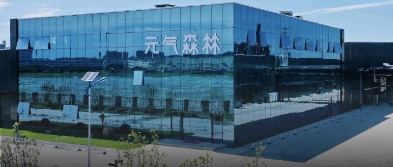 晚点独家丨元气森林有了第三个大单品；抖音商城独立应用目标年内 DAU 涨至超 680 万人当年就是因为「元气森林」的文章才关注的“晚点 LatePost”，现在又看到新发的独家内容🆒