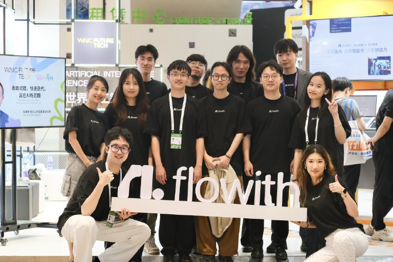 非常激动人心的一天，从全国数千家 AI 公司入选得以和总理有交流的机会