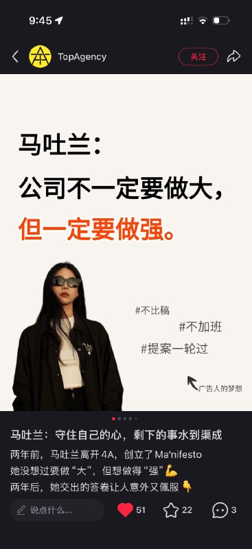 #出海运营秘籍👉@yunying23《当代乙方公司经营指南》#出海运营秘籍👉@yunying23《当代乙方公司经营指南》
