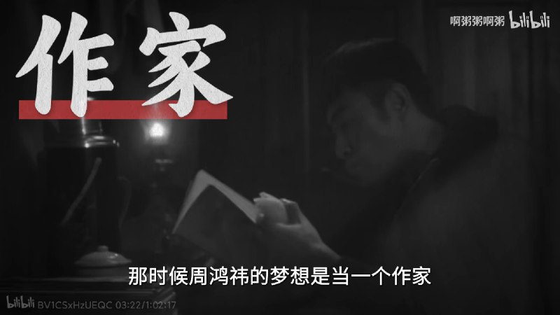 优秀的程序员往往需要人文学科的背景，阻碍程序员成为作家的最大原因是计算机实在太过有吸引力