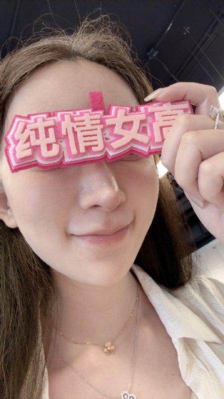 【💰请让我看到各位