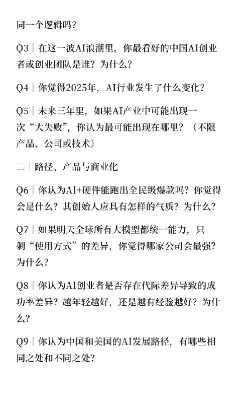 在36氪做内容，是一种怎样的体验？邀请你来加入体验哟！当然也欢迎应届生前来咨询有转正机会在36氪做内容，是一种怎样的体验？邀请你来加入体验哟！当然也欢迎应届生前来咨询有转正机会