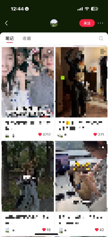 在十一月大盘如此低迷的情况下0粉起号成功，倒也没什么秘诀，主要靠薯条充值🙃在十一月大盘如此低迷的情况下0粉起号成功，倒也没什么秘诀，主要靠薯条充值🙃