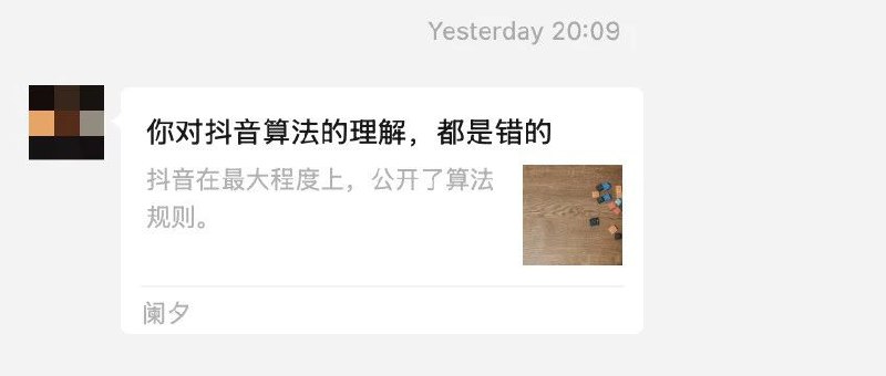 o3的本质，是一台“谣言粉碎机”