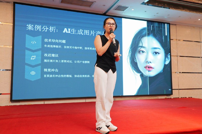 下半场分享开始了，第5位分享嘉宾是万能小组件的创始人巧玲姐