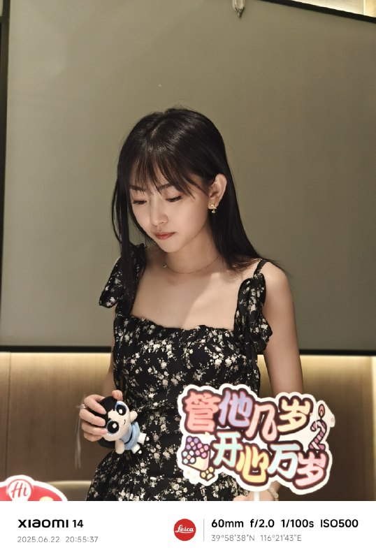 #出海运营秘籍👉@yunying23#修心 做自媒体会有数据焦虑和讨好流量的压力吗？说实话，4年前我会有，但我现在反而修炼的心态平和了