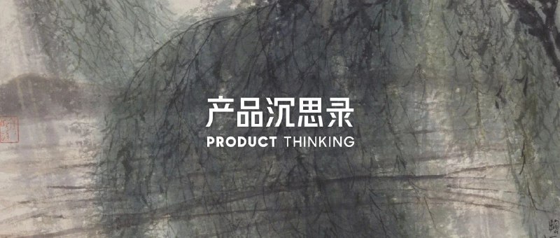 SP03. 资深初学者的困境写这篇文章更重要的是问自己，应该放弃在哪些领域投入精力，以便能在真正重要的地方成为专家