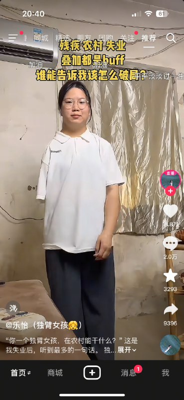 什么叫顶级执行力什么叫顶级执行力