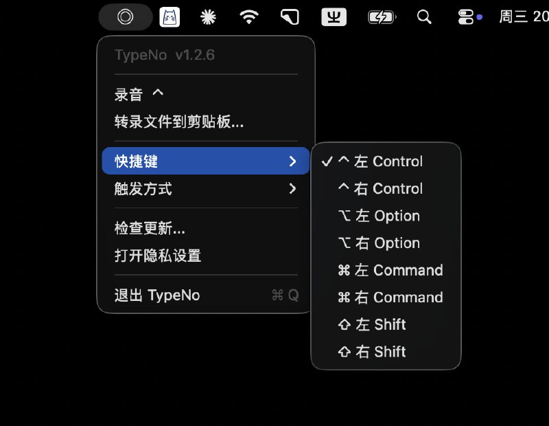众口难调啊