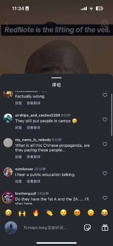 在美国 tiktok 和 ins 上搜 rednote，会发现完全两拨人，两个世界，tiktok 上看过去，全部都在向中国献忠，以为全美国都是这个态度