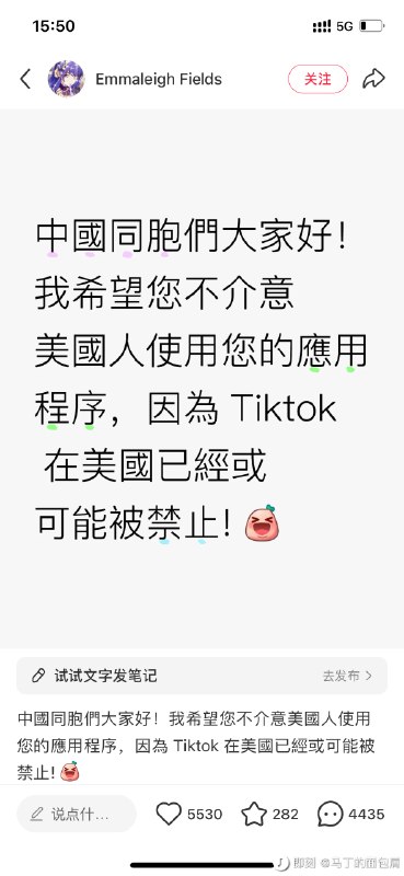 太抽象了tt难民涌入小红书突然迎来泼天富贵增长团队香槟大开太抽象了tt难民涌入小红书突然迎来泼天富贵增长团队香槟大开