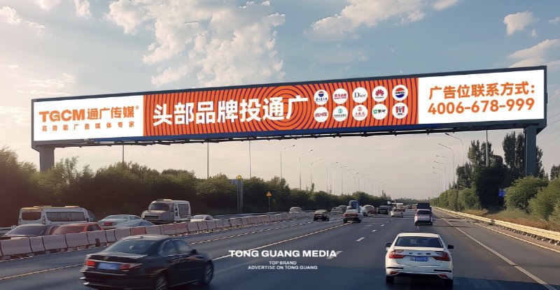客户一多，刷啥视频都能刷到客户的广告
