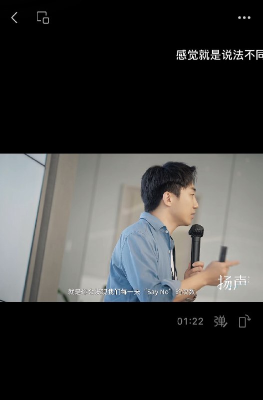 开始看王宁王宁的“Say No”和段永平的“不做什么很重要”理念不谋而合了，泡泡玛特能到今天是有道理的本分、谦逊、简单、常识，有意思一个人，一个公司，精力有限，把时间花在对的地方，要对各种事情经常“Say No”，不做什么很重要开始看王宁王宁的“Say No”和段永平的“不做什么很重要”理念不谋而合了，泡泡玛特能到今天是有道理的本分、谦逊、简单、常识，有意思一个人，一个公司，精力有限，把时间花在对的地方，要对各种事情经常“Say No”，不做什么很重要