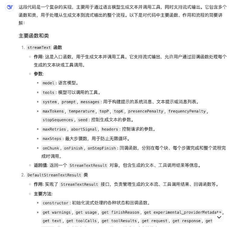 国内大模型在编码应用中全线崩盘，Gemini 2.0 Flash Experimental + Think 双模型，重新站到了 o1、claude sonnet 3.5 同一水平线上