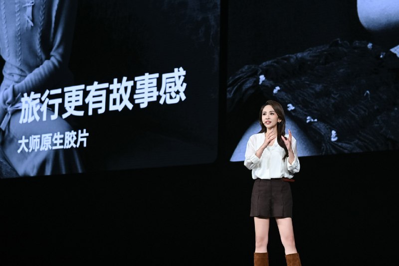 第一次讲产品发布会 与众不同换一种语言给用户介绍产品（还有即友认出我了！）第一次讲产品发布会 与众不同换一种语言给用户介绍产品（还有即友认出我了！）