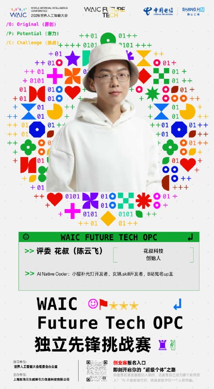 #出海运营秘籍👉@yunying23最近参与的两个活动...黑白分明#出海运营秘籍👉@yunying23最近参与的两个活动...黑白分明