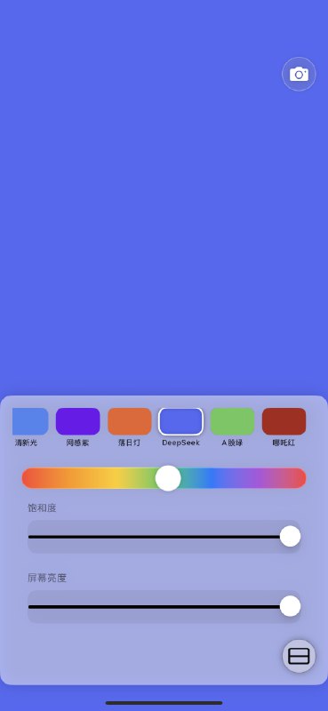 #自媒体运营频道 #@yunying23看到一堆A股公司因为说“接入DeepSeek”（实际是本地部署个小模型或者API调用下）而股价暴涨