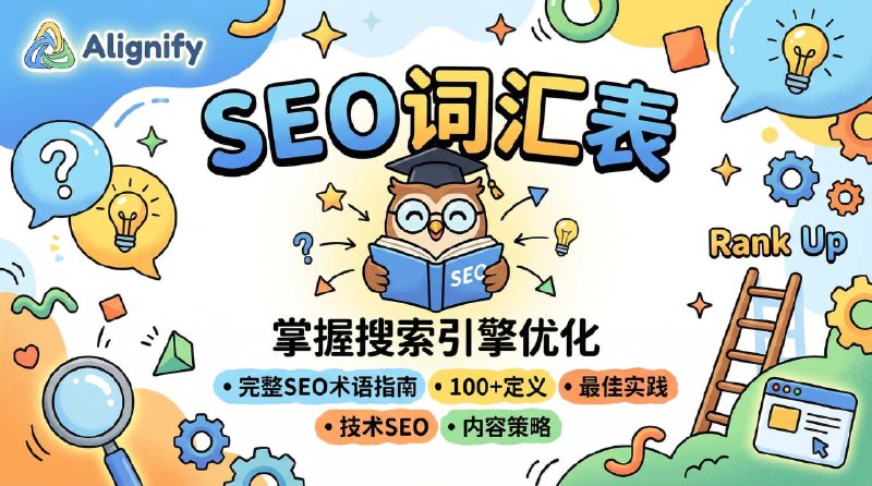 #出海运营秘籍👉@yunying23