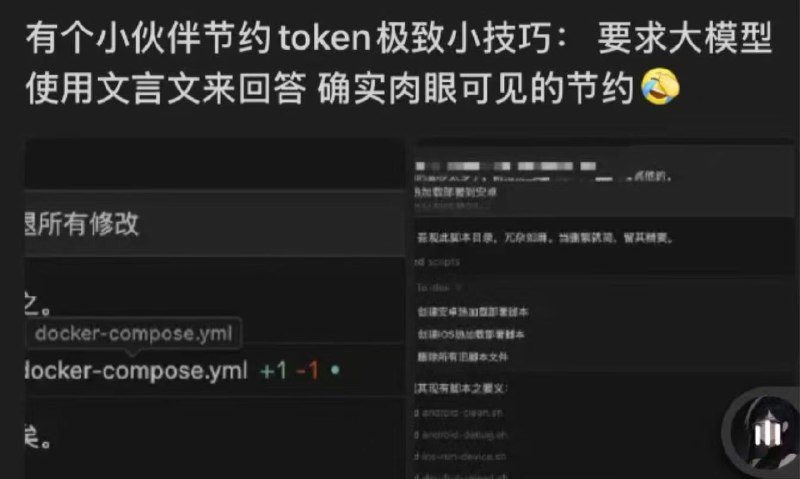 都是人才都是人才