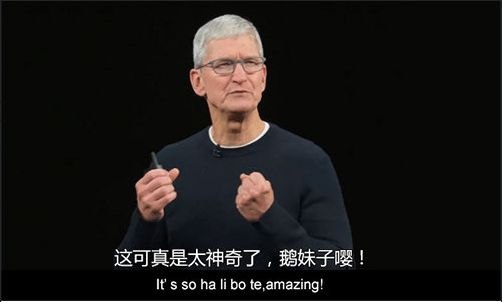 苹果这次发布会看下来，他家随身设备的发展趋势是：在专业垂直领域（如健康医疗、影音摄录、户外运动）越来越专业在业余民用领域（如充电待机、交互易用性、信号）越来越业余