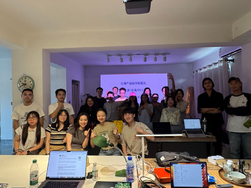 前几周邀请 @生姜iris 来良渚分享《出海产品如何做增长》，分享 PPT 辗转传到了某大厂的出海部门，正在在内部学习！真的是很干货内容，特别值得打印出来学习！另外再次感慨人类对于 PDF 的热爱！PDF 有一种交付的仪式感，可以脱机存在，当年马蜂窝和小红书的PLG都是靠 PDF ~前几周邀请 @生姜iris 来良渚分享《出海产品如何做增长》，分享 PPT 辗转传到了某大厂的出海部门，正在在内部学习！真的是很干货内容，特别值得打印出来学习！另外再次感慨人类对于 PDF 的热爱！PDF 有一种交付的仪式感，可以脱机存在，当年马蜂窝和小红书的PLG都是靠 PDF ~