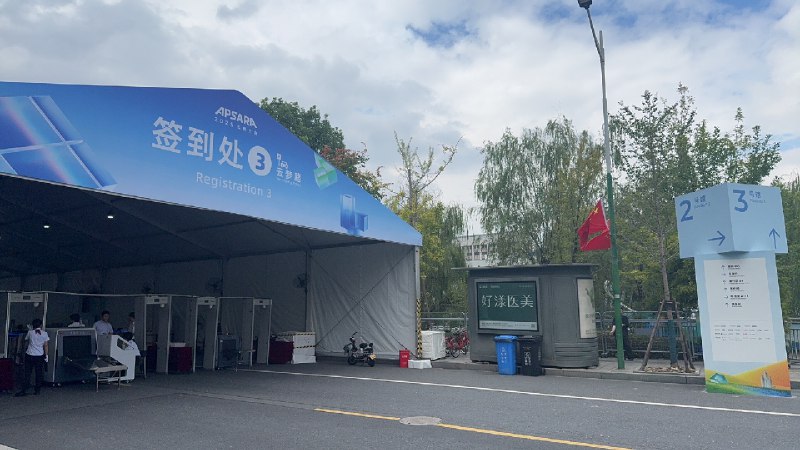 家人们！记得来云栖大会三号馆！英伟达合作伙伴这里找我们👀图一三号门进来旁边就是三号馆，进来之后跟着蓝色地标就到了我们展位了（旁边阿里云出海也有我们的展位家人们！记得来云栖大会三号馆！英伟达合作伙伴这里找我们👀图一三号门进来旁边就是三号馆，进来之后跟着蓝色地标就到了我们展位了（旁边阿里云出海也有我们的展位