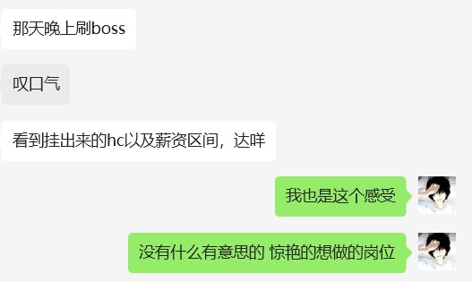 #自媒体运营频道 #@yunying23和朋友们聊最近的杭州就业市场一个感受是，看周围人的反馈，完全没一点金三银四的感觉可能是因为时间还早，很多大厂还没打完绩效另外一个感受就是很多公司开始更多用兼职和外包，以小团队为主一方面是降本增效，另一方面很多小团队也反映招不到目标画像的人不知道再等一段时间会不会好一点🤔#自媒体运营频道 #@yunying23和朋友们聊最近的杭州就业市场一个感受是，看周围人的反馈，完全没一点金三银四的感觉可能是因为时间还早，很多大厂还没打完绩效另外一个感受就是很多公司开始更多用兼职和外包，以小团队为主一方面是降本增效，另一方面很多小团队也反映招不到目标画像的人不知道再等一段时间会不会好一点🤔