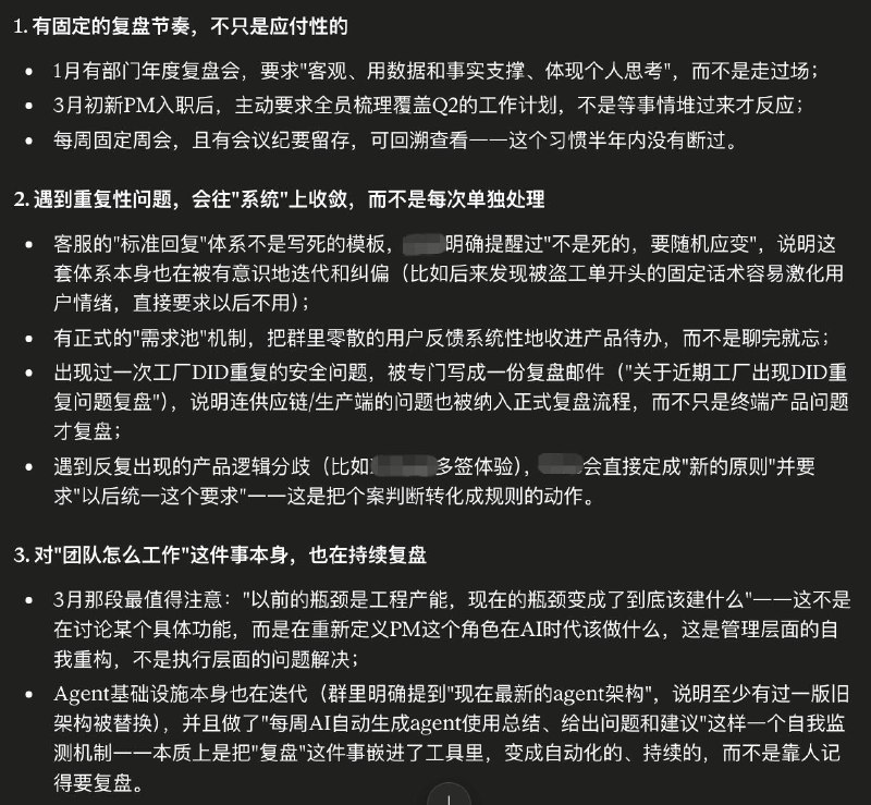 真的感动哭了