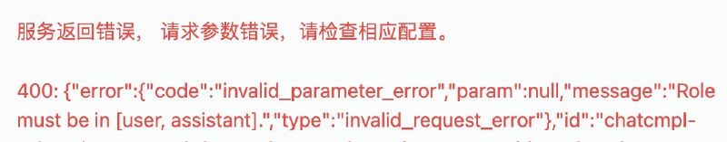 Qwen 模型最大的瓶颈可能是阿里云Qwen 模型最大的瓶颈可能是阿里云