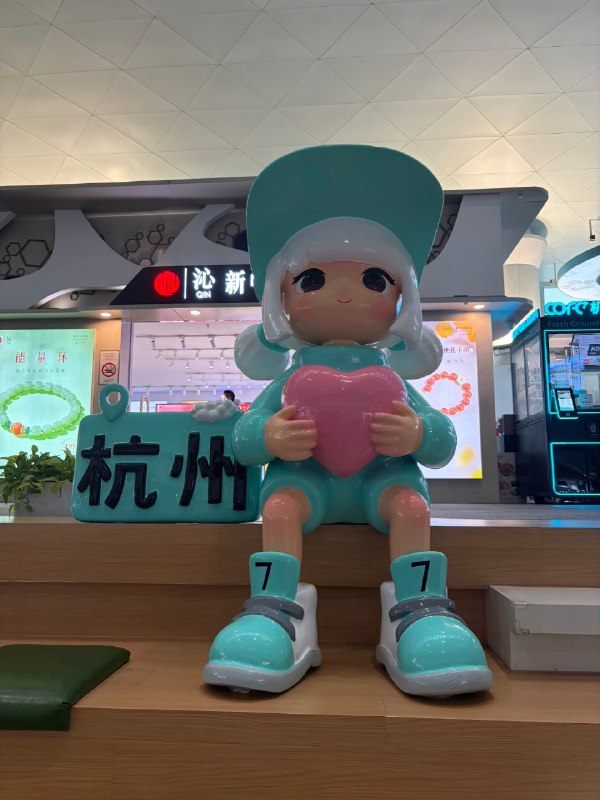 #出海运营秘籍👉@yunying23来杭州学习了一天，见了4波人，INFP电量已耗尽，准备返京靠刷剧充电
