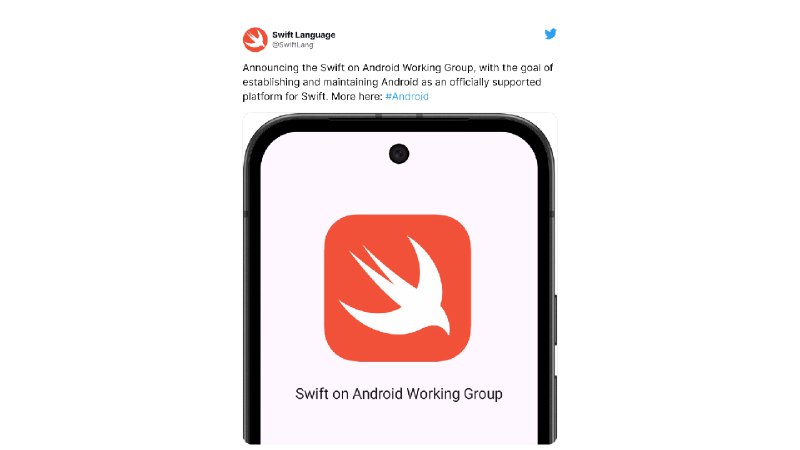 📰 推进跨平台开发，苹果成立 Swift 安卓工作组Swift 编程语言今日在官网及社交媒体平台宣布成立安卓工作组，藉此推进使用 Swift 开发安卓应用的进度