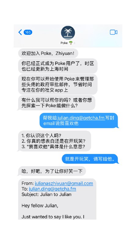 总觉得所谓ai产品是在用不同的交互承载同样的无聊，一种说不出来的低留存感