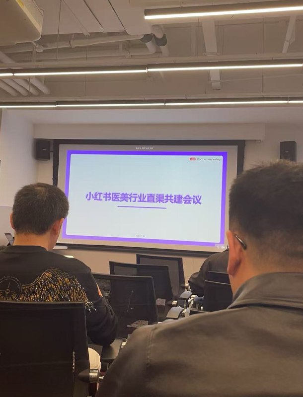 付费越卷的行业，越先迎来整改医美、文旅、教育、家装客资成本变高，投产往下掉，只是行业迎来清洗和迭代的开始流量成本变高，会倒逼整个产业链的转型和升级能跟上的，就继续吃下一波红利没跟上的，就只能在几年后感慨 xx 行业真的卷付费越卷的行业，越先迎来整改医美、文旅、教育、家装客资成本变高，投产往下掉，只是行业迎来清洗和迭代的开始流量成本变高，会倒逼整个产业链的转型和升级能跟上的，就继续吃下一波红利没跟上的，就只能在几年后感慨 xx 行业真的卷