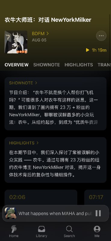 瞎了，咋还会有这种内容的……咱也没精力搞运营，这种 nsfw 就直接上首页了😵