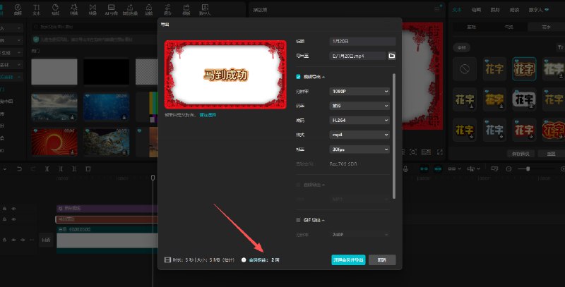 前2天拆解的Lovart的商业化设计案例，适合萌芽或成长期的产品（看我主页）