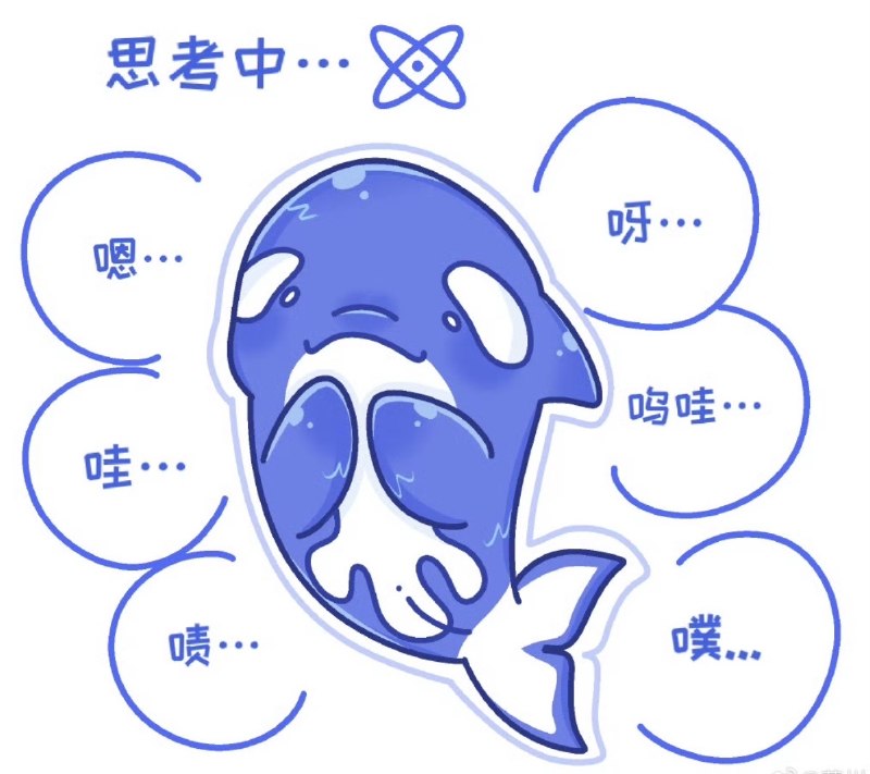 DeepSeek招聘agent产品经理啦，HC多多！模型策略产品经理 Agent方向职责描述：a. Agent场景定义与策略闭环洞察高价值Agent应用场景——个人助理（如OpenClaw式的生活/工作Agent）、Deep Research、自动化工作流、多模态设备控制等——定义模型能力需求与产品策略，主导Agent评测体系及训练数据方案的设计，以数据驱动持续迭代模型表现与用户体验