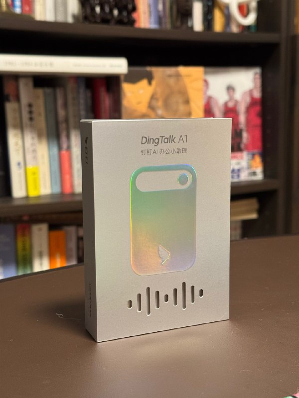 钉钉的新硬件 DingTalk A1 到手了