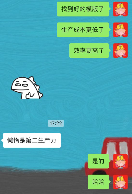 #自媒体运营频道 #@yunying23有趣