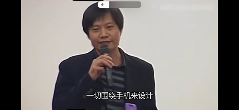 「要想相信宗教一样的相信这件事情（手机会替代PC），它就会发生」雷军，2011，在腾讯内部的分享「要想相信宗教一样的相信这件事情（手机会替代PC），它就会发生」雷军，2011，在腾讯内部的分享
