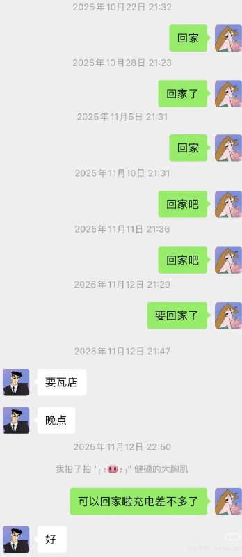 看完 32 岁程序员高广辉猝死的事，不禁令人唏嘘