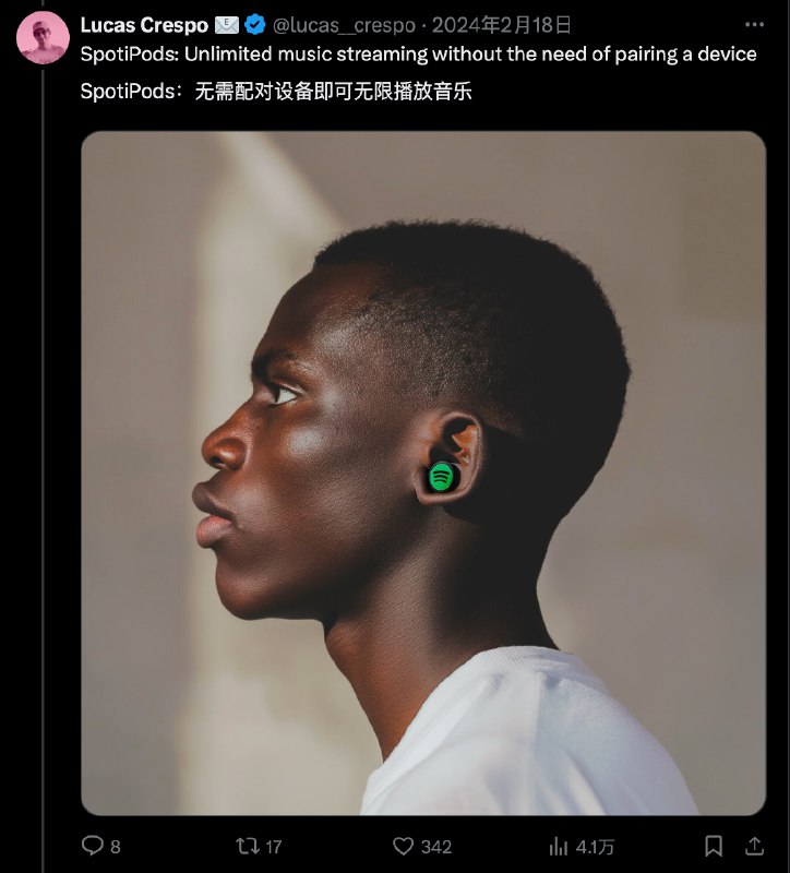 如果软件产品做成硬件产品如果软件产品做成硬件产品
