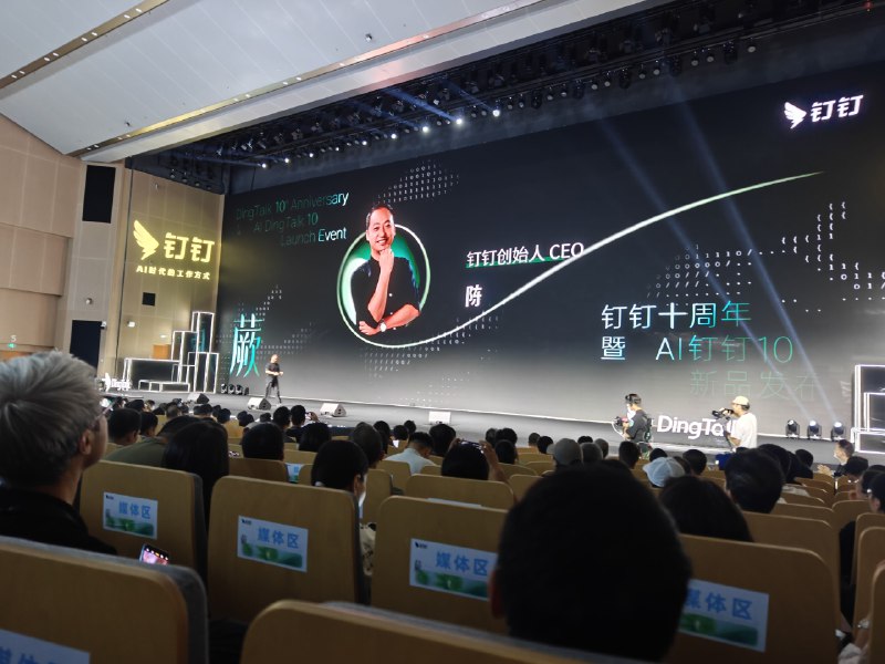 无招一句：我回来了，好久不见