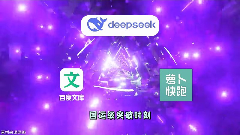 不是，这个词你们怎么敢这么积极的蹭😱😱😱阿弥陀佛