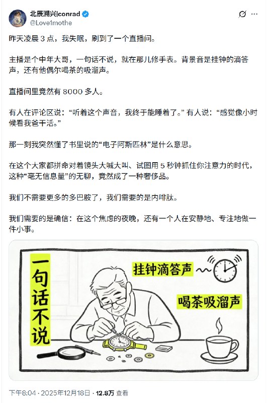 #出海运营秘籍👉@yunying23#出海运营秘籍👉@yunying23